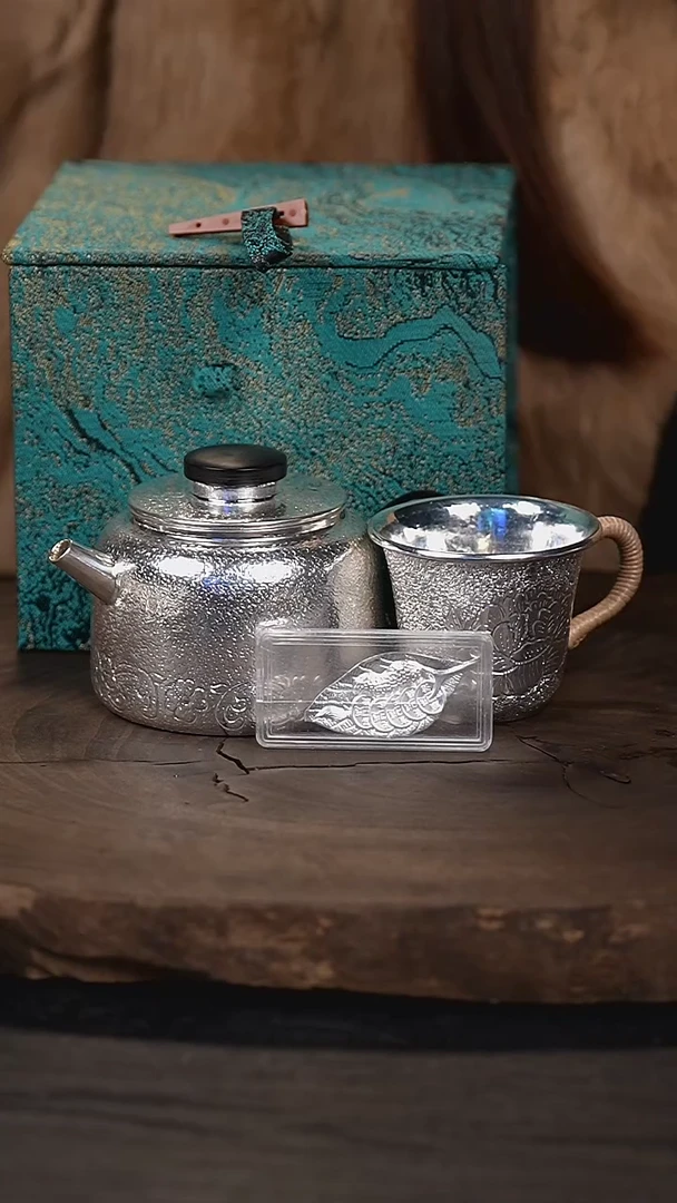 【闪购商品】1手工汉瓦银壶+配1牡丹银杯