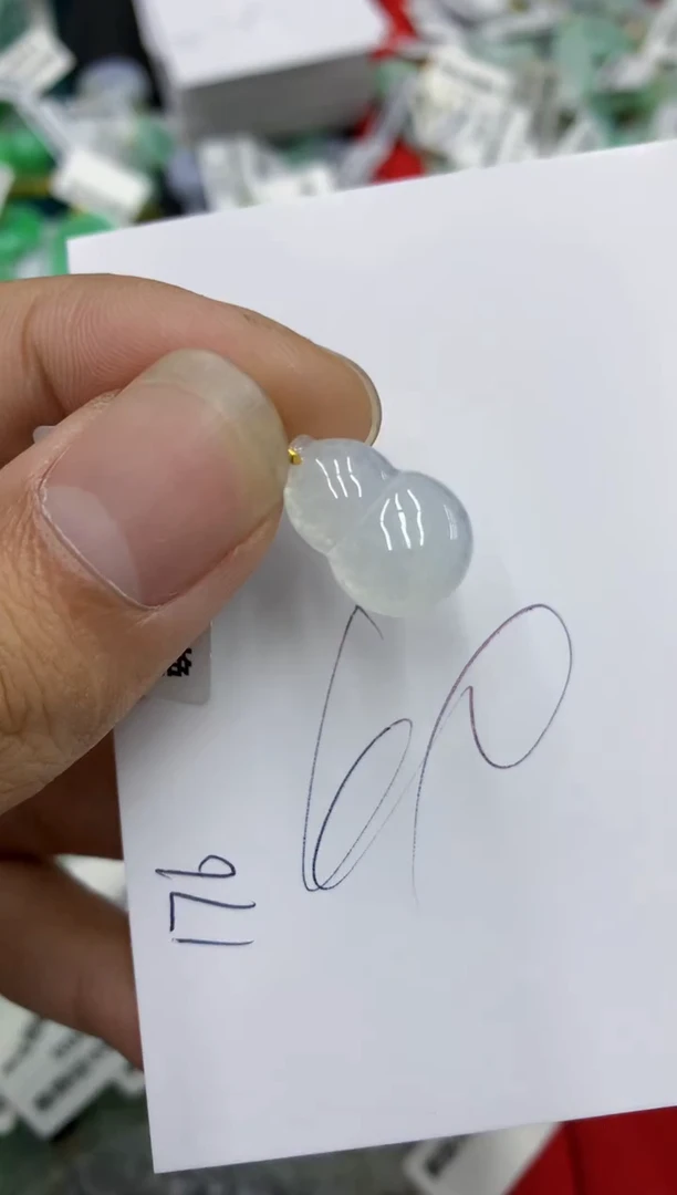 翡翠18K金镶嵌颈饰号链接111111111