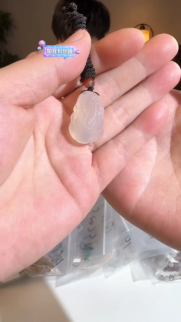 【闪购商品】玛瑙/玉髓貔貅未镶嵌玉髓貔貅