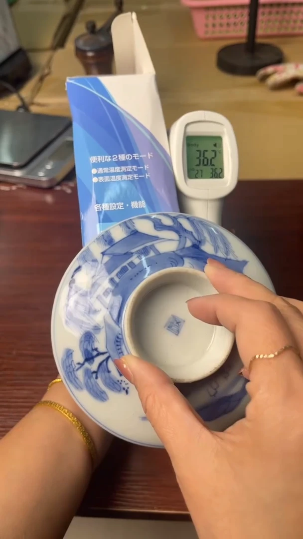 铜中古回流摆件 默认微瑕