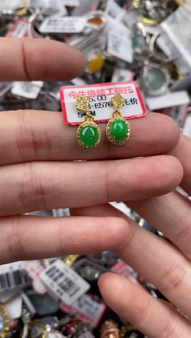 银S925镶嵌戒指翡翠555----1