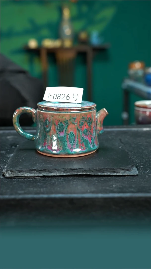【闪购商品】原矿原产地钧瓷杯壶826