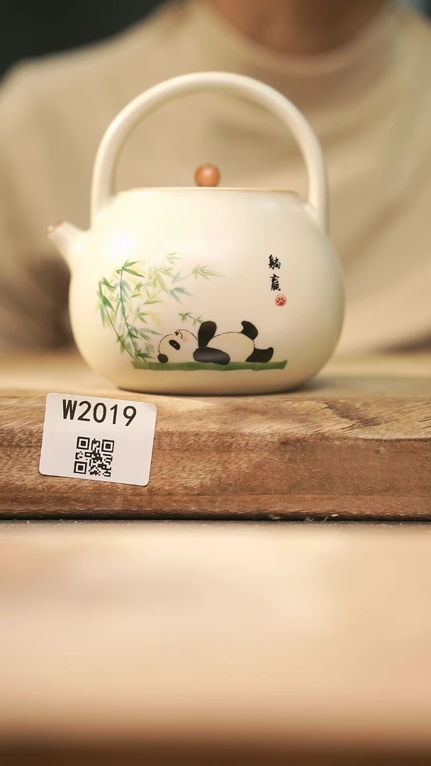 【闪购商品】【经典福利】/ 提梁@@W2019