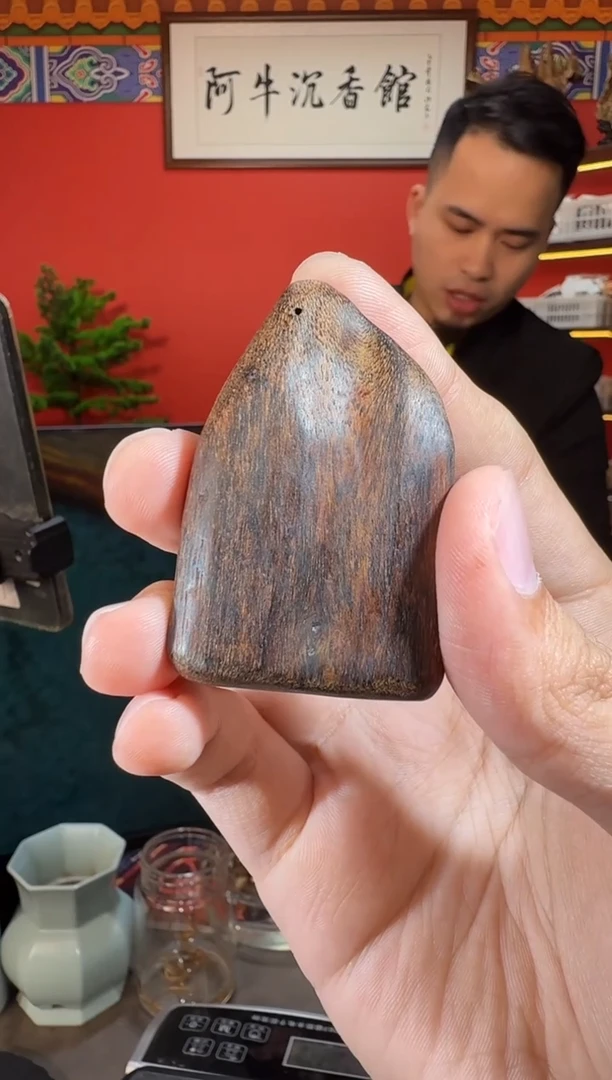 沉香吊坠V116富森舍利子多样性发一