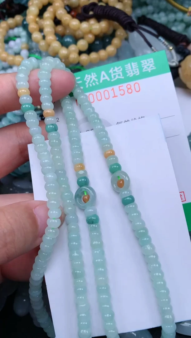 翡翠未镶嵌颈饰.0001580
