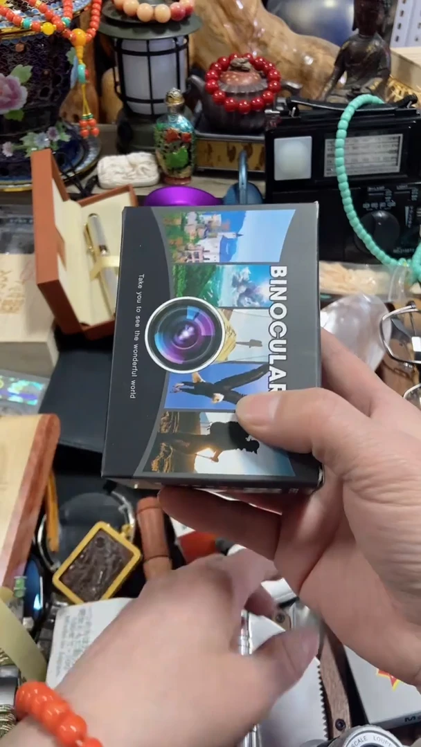 【闪购商品】瓷片闪购商品     如图所示