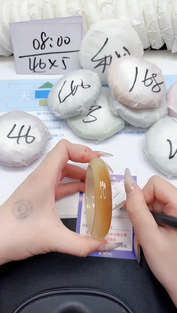 未镶嵌手镯石英质玉274-61.2