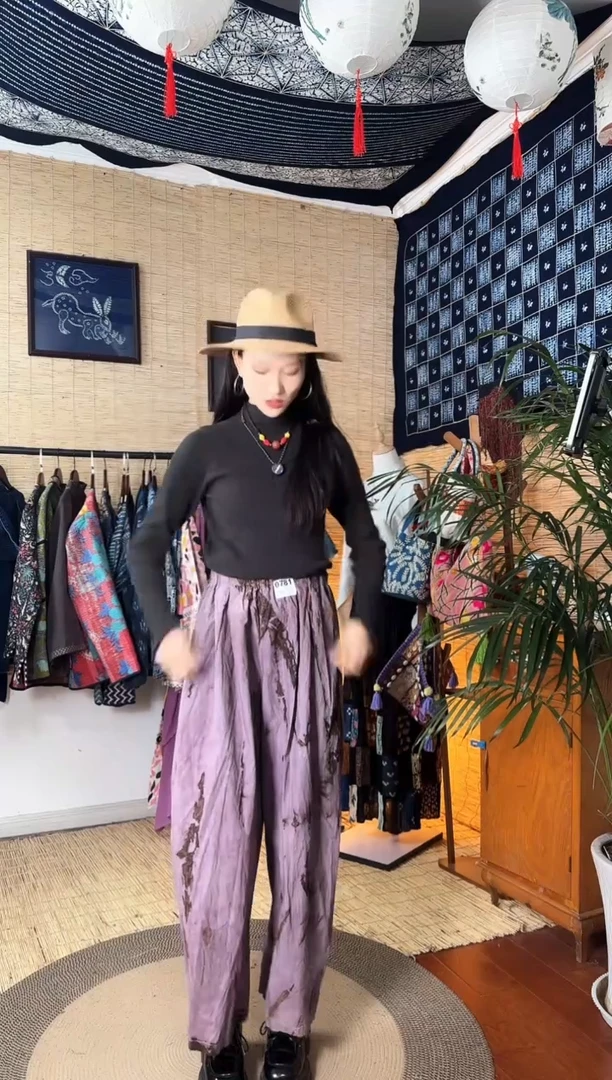 【闪购商品】设计师款紫色阔腿裤