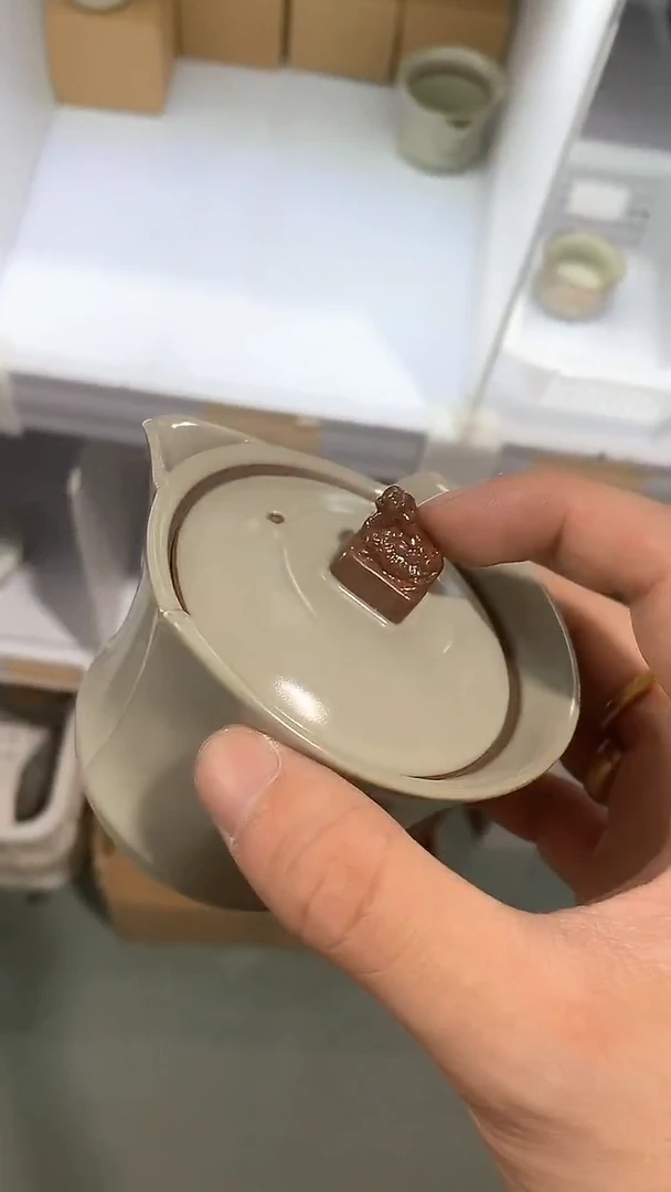 瓷片B0118陶瓷茶具茶器