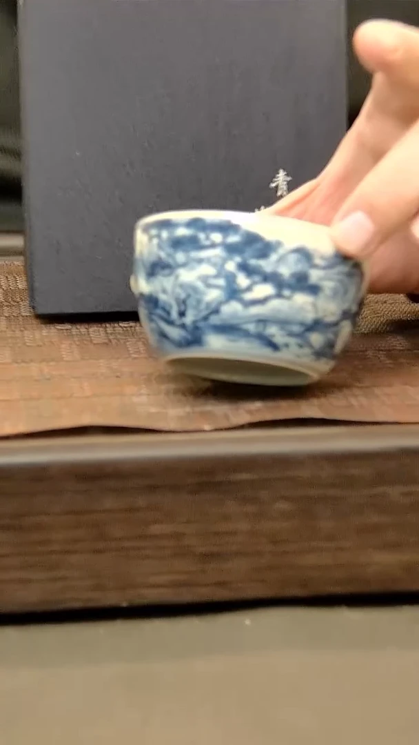 茶盏924=。。。。。。。