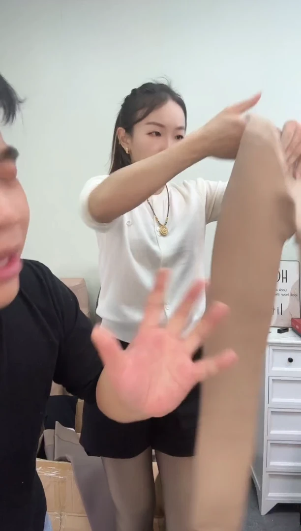 孤品500g花仙子奶咖色踩脚