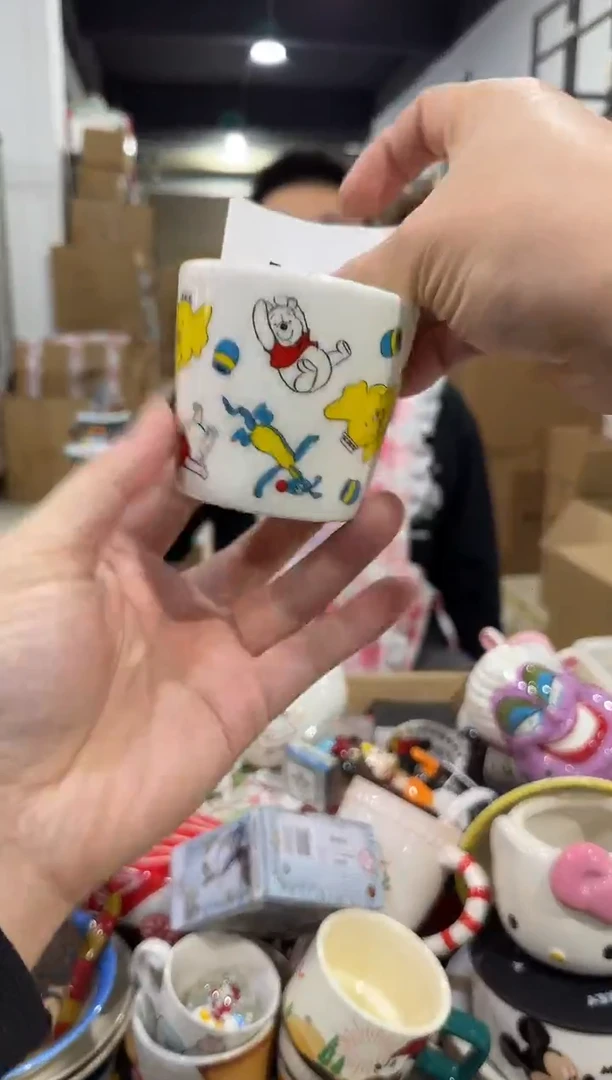 瓷片546-15孤品默认微瑕不退不换