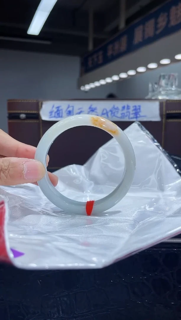 未镶嵌手镯翡翠7