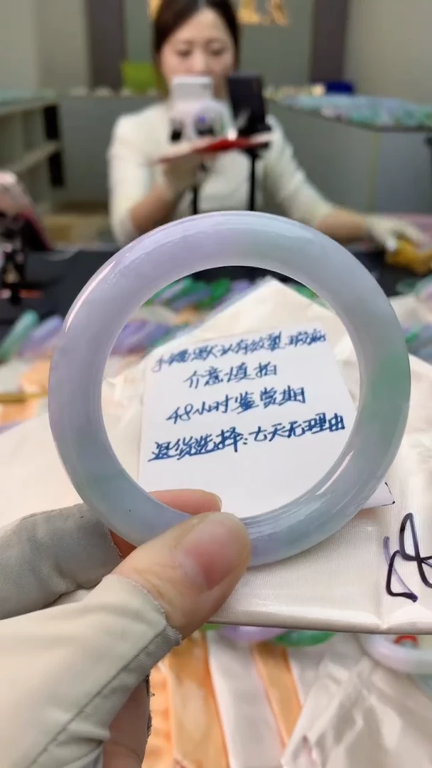 未镶嵌手镯翡翠0450525907