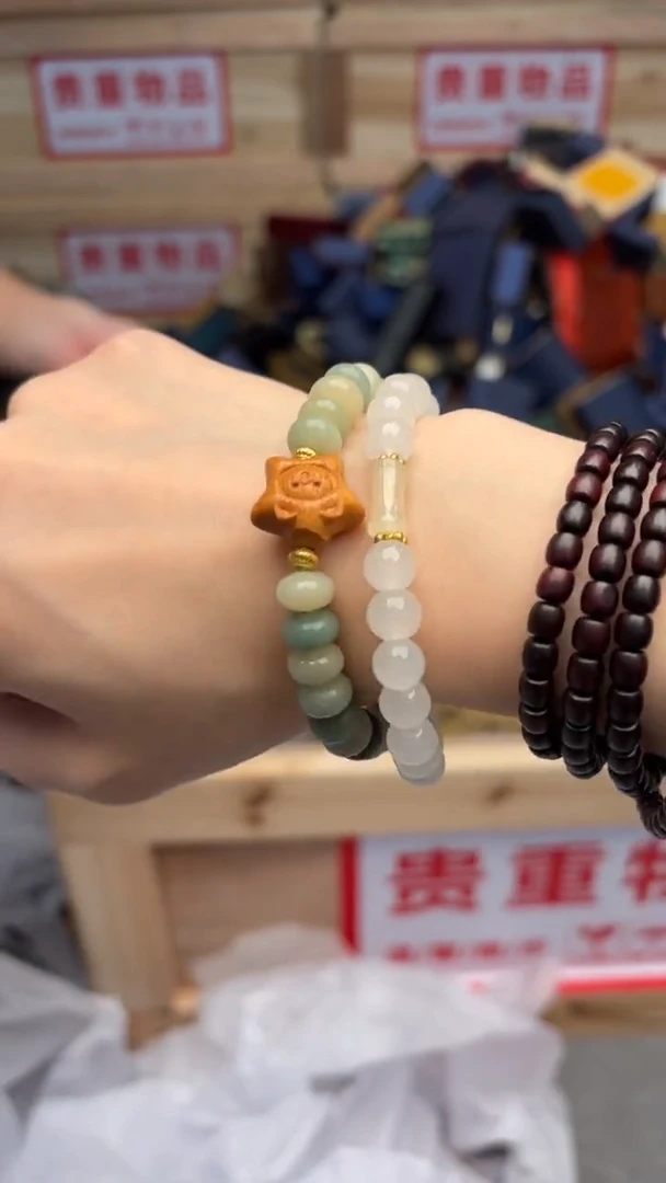 手串菩提根/象牙果嘉禾见物直播福利品¥¥¥¥¥¥¥¥