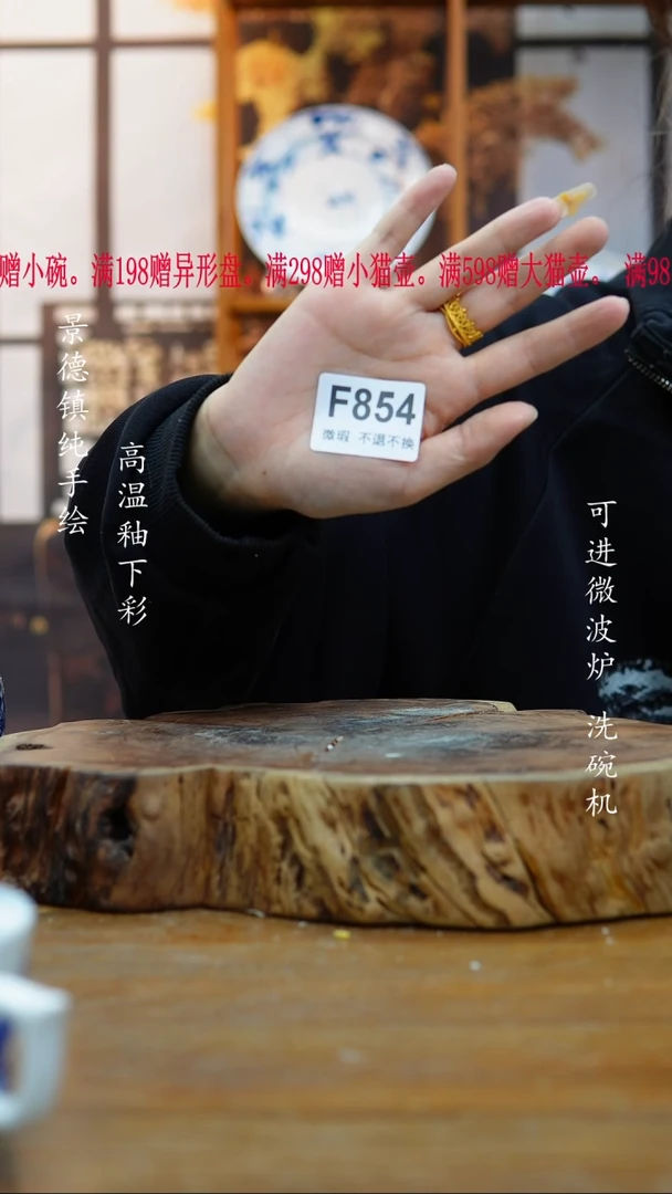 其他哼***yF01111111高白泥盘子一只
