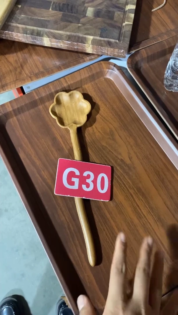 木闪购2025/12/3 G30