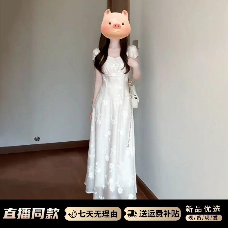 特价白色茶歇法式桔梗无袖连衣裙女秋季气质超好看收腰长裙子2988