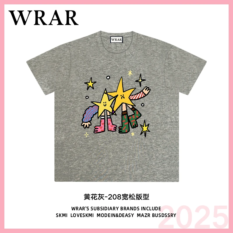 【星星伙伴】新品透气宽松T恤休闲圆领设计师印花1