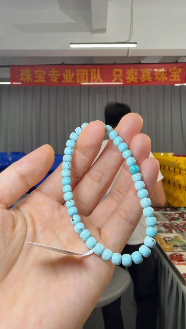 未镶嵌绿松石手串原矿绿松老型单圈手串约5mm