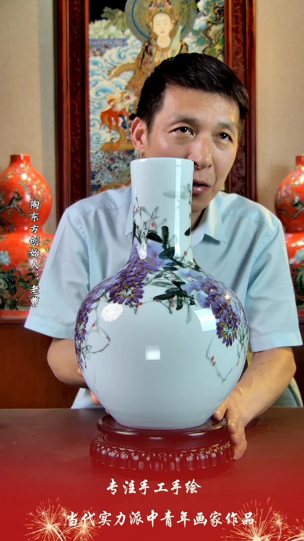 摆件景德镇陶东方陶瓷艺术作品花瓶摆件瓷板画