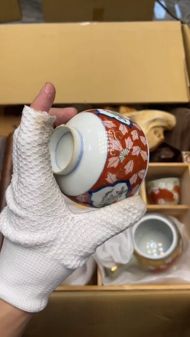 瓷片小***学992中古商品 谨慎购买