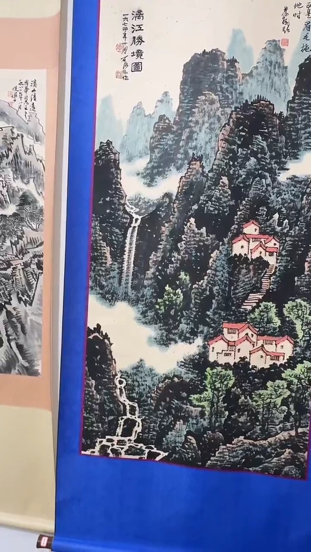 竖款玲珑阁书画艺术作品