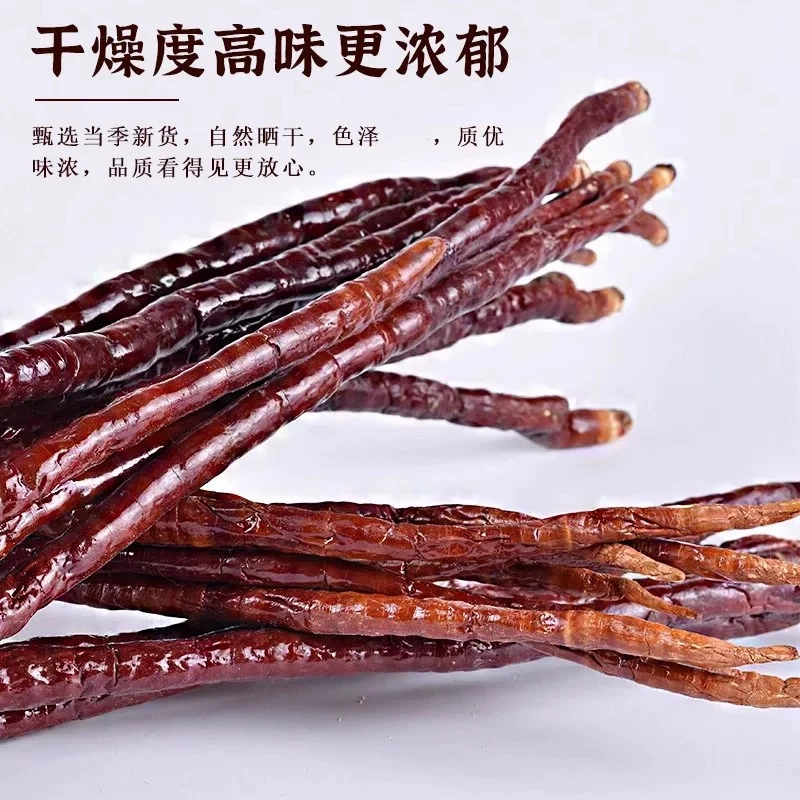 【新店开业】云南深山鹿角灵芝—整支干货