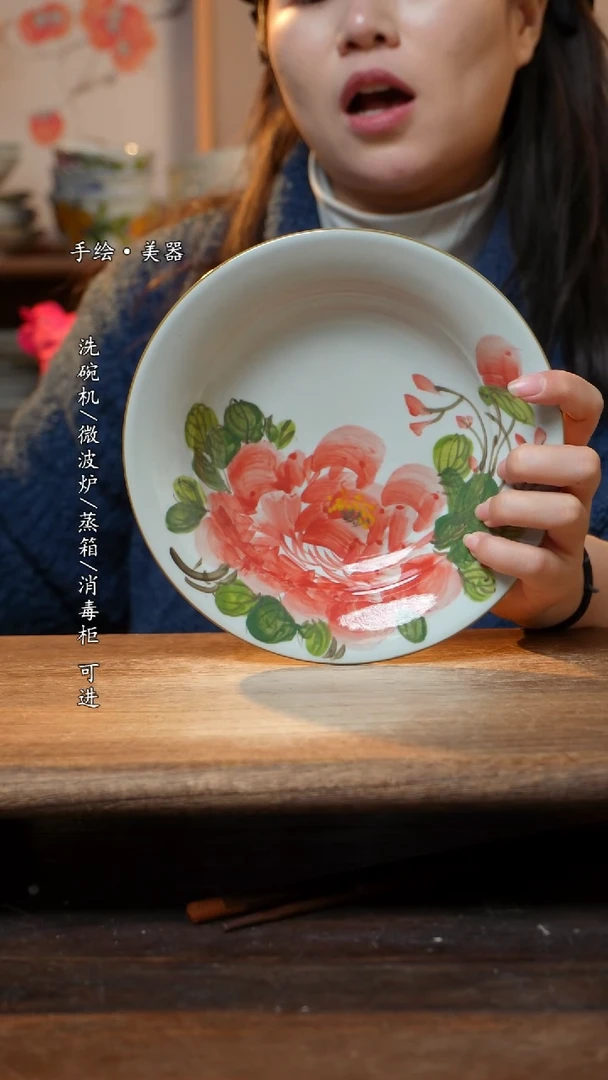 【闪购商品】瓷1个景德镇高温瓷食品级