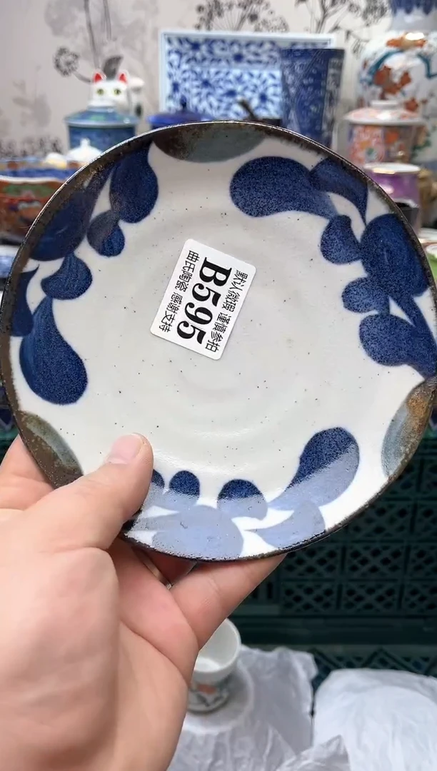 【闪购商品】满16米包邮一单一付款感谢支持！