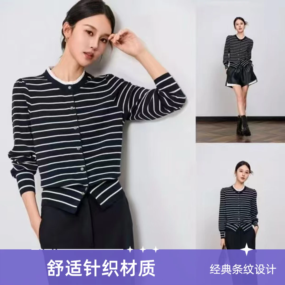 洋派25春款条纹半袖开衫 休闲气质款针织衫上衣时尚宽松女装圆领