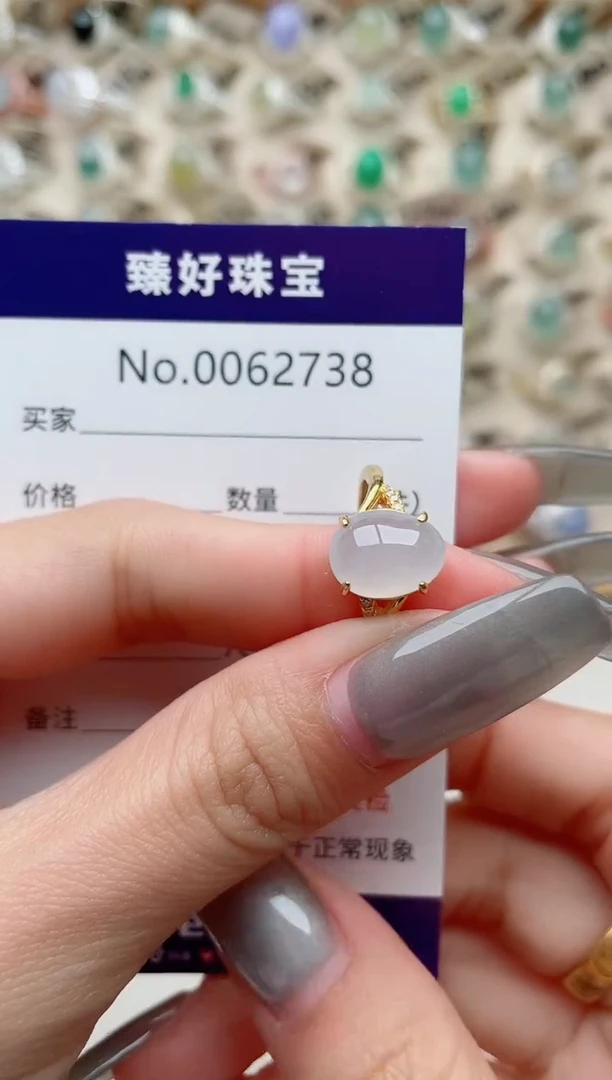 【闪购商品】翡翠戒指银S925镶嵌........