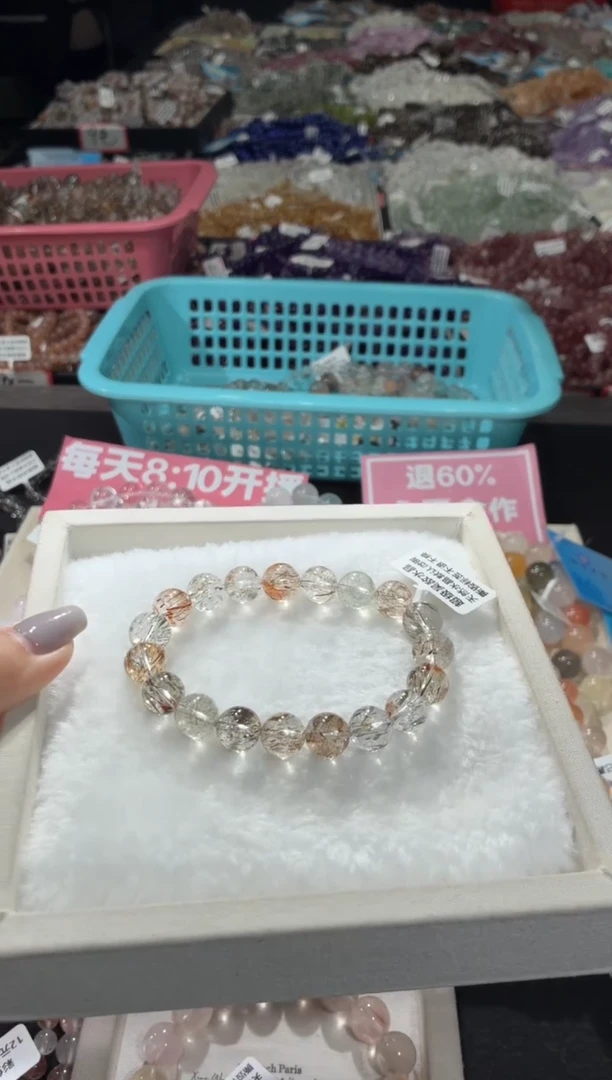 未镶嵌手链水晶217号  多样性发一X 10+