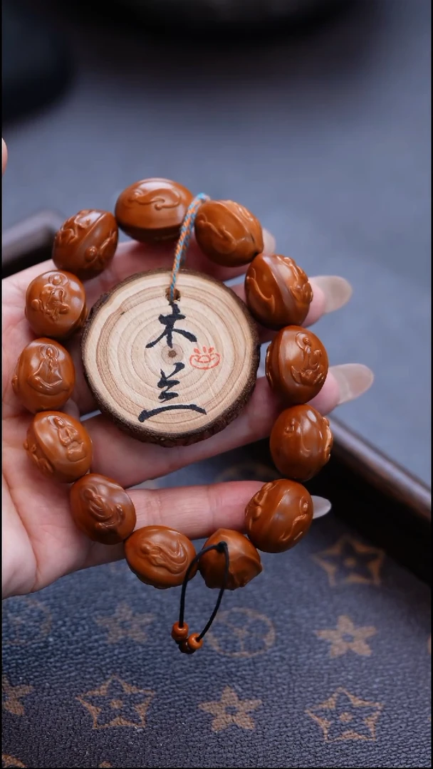 手串/手链橄榄核橄榄核