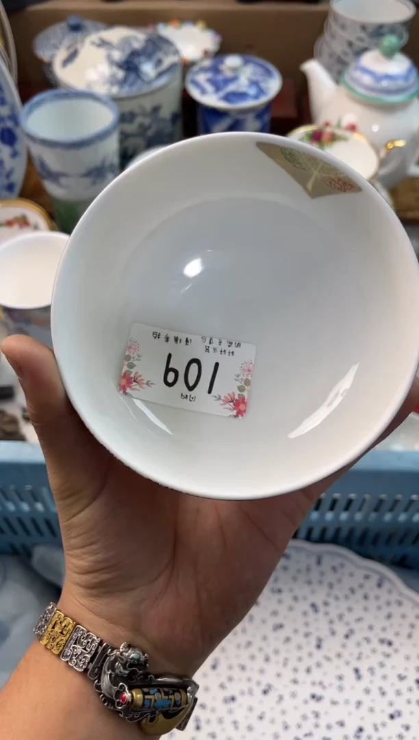 万*店铺名称 轩轩瓷器 闪购类型 定向 万莉