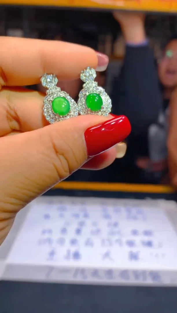 【闪购商品】定制翡翠未镶嵌4定制翡翠-多样性发货（发其一）