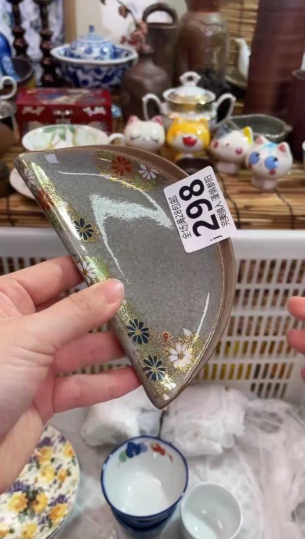 逸*满28包邮，陶瓷茶具瓷器
