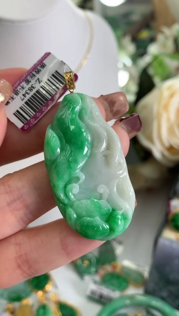 【闪购商品】翡翠吊坠(不含链)18K金镶嵌挂件