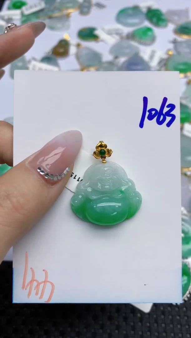 【闪购商品】翡翠颈饰18K金镶嵌天然翡翠A货