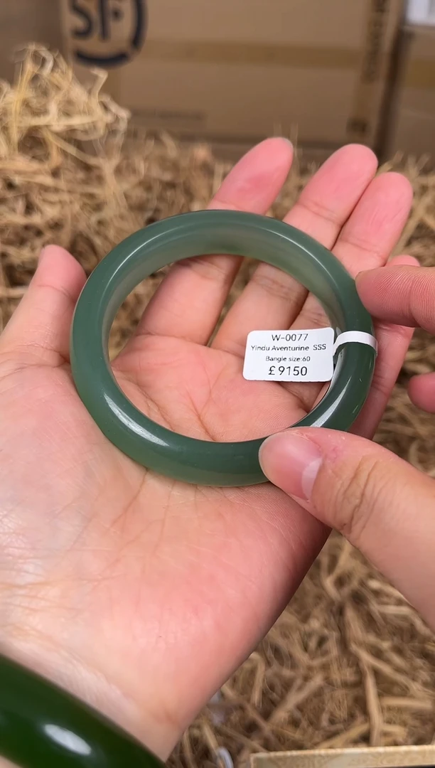 未镶嵌手镯石英质玉编码W0077