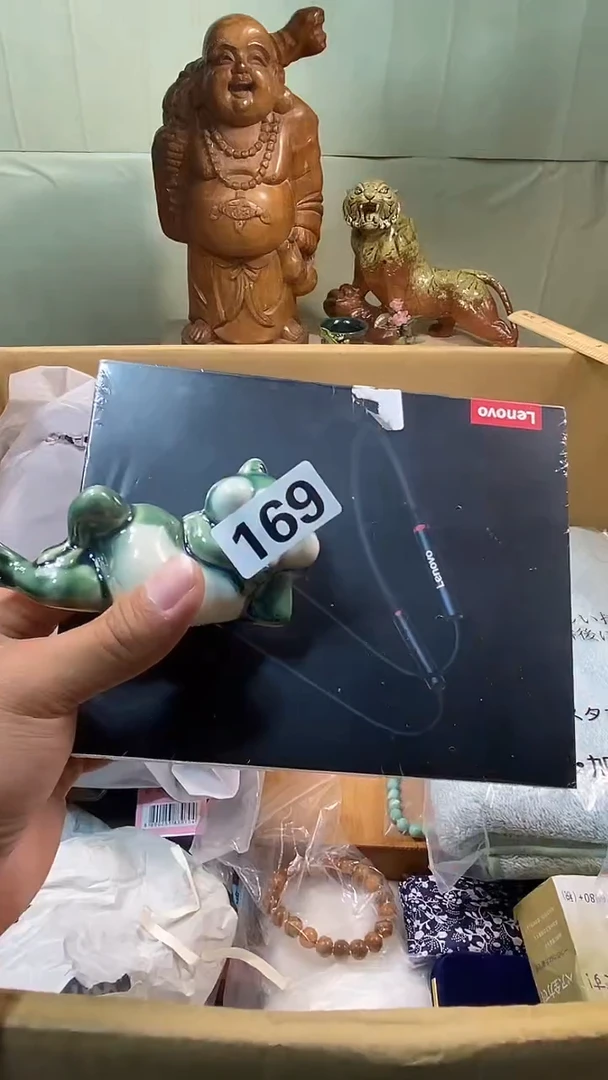 高*手瓷器瓷器瓷器瓷器