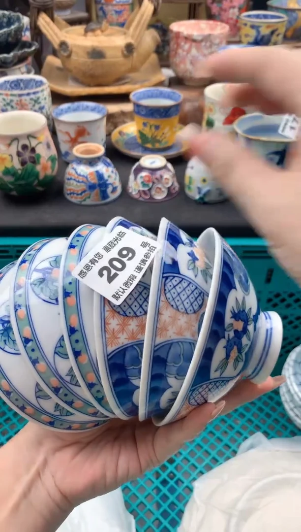 瓷片乫*力209 号九姑娘工艺品瓷器