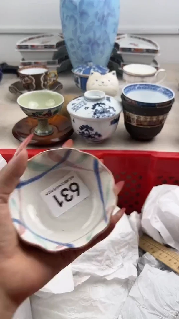 【闪购商品】瓷片631，，，，，，