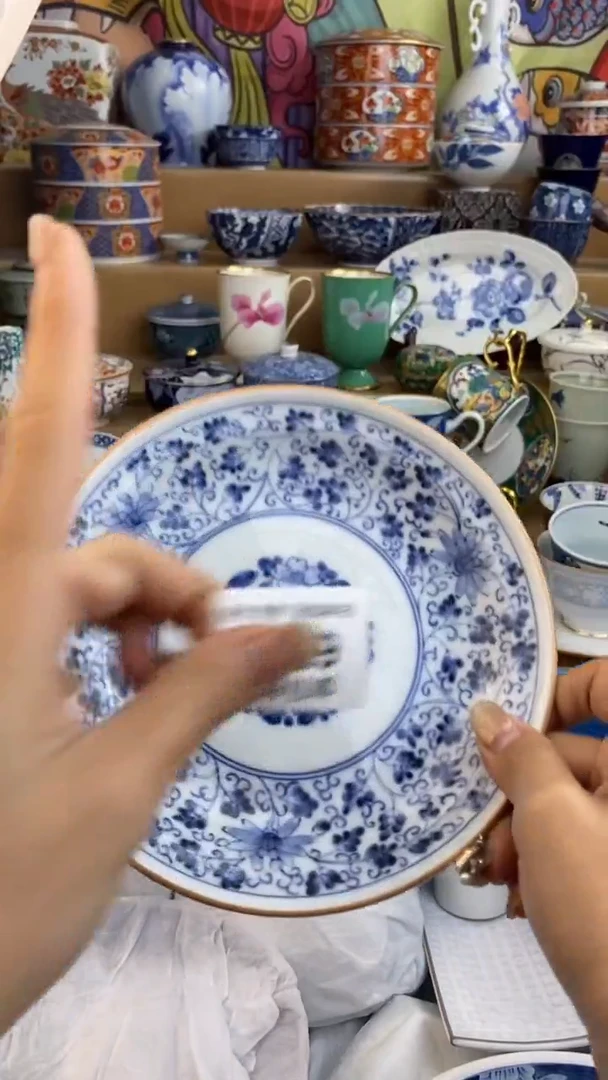 【闪购商品】杯瓷色工艺品品品品129