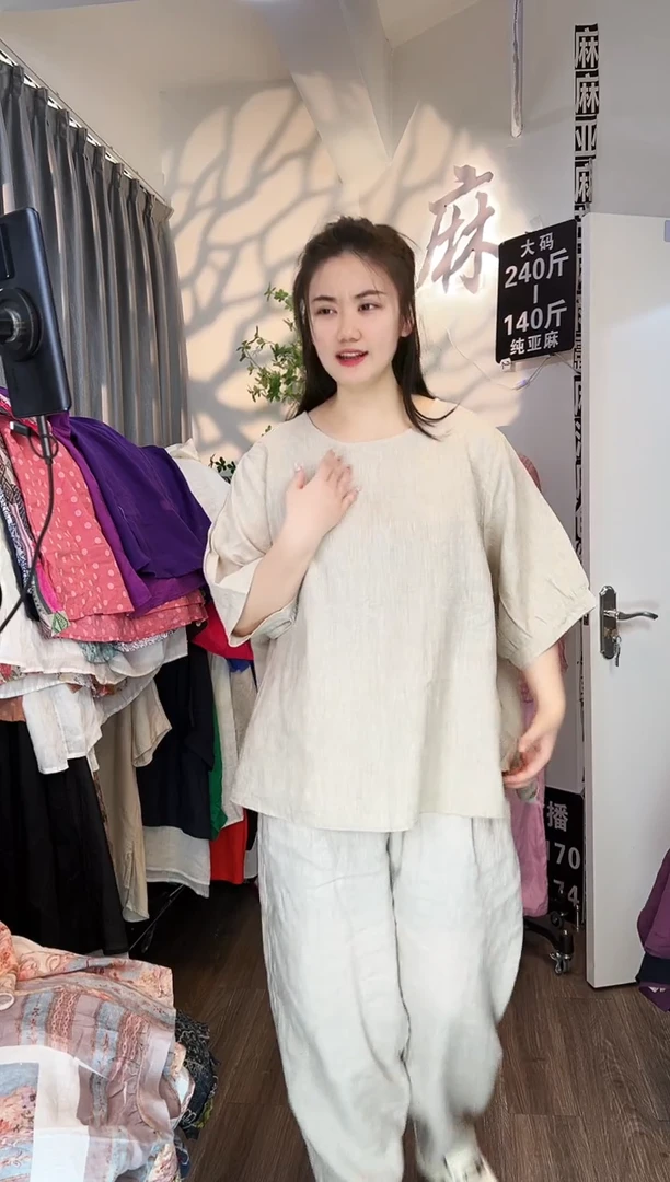 亚麻汉麻苎麻大码女装系列。140斤-250斤