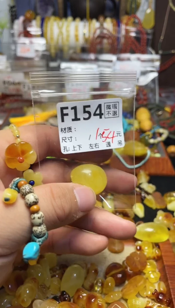 【闪购商品】鹿骨手串/手链F154