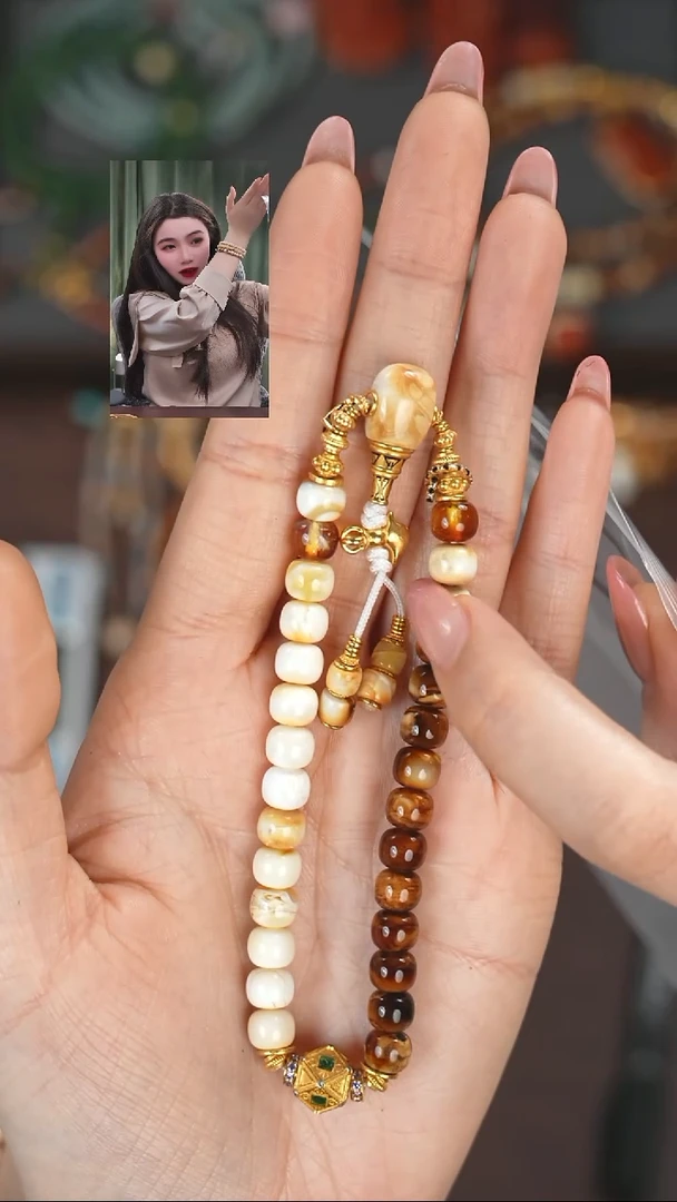 【闪购商品】蜜蜡手串未镶嵌111111111111111