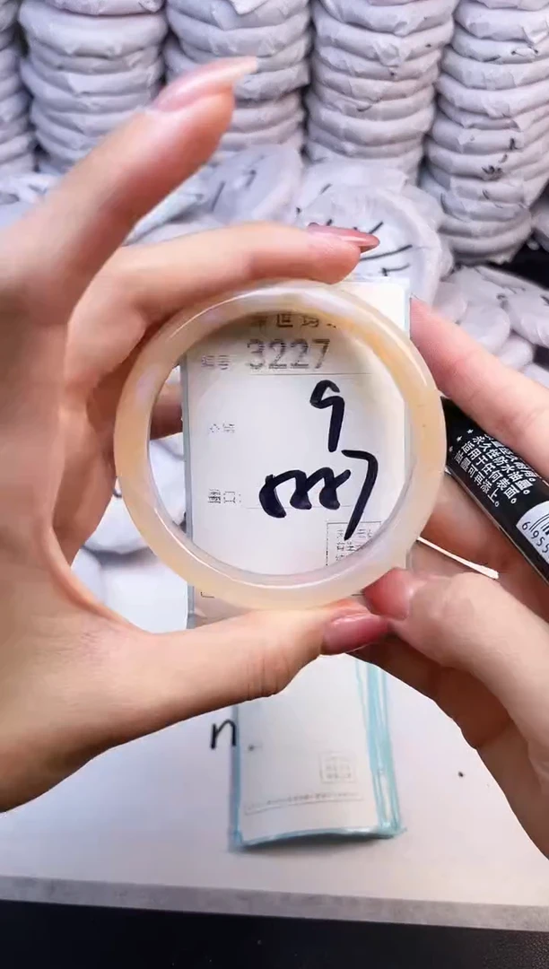 手镯玛瑙/玉髓未镶嵌3227