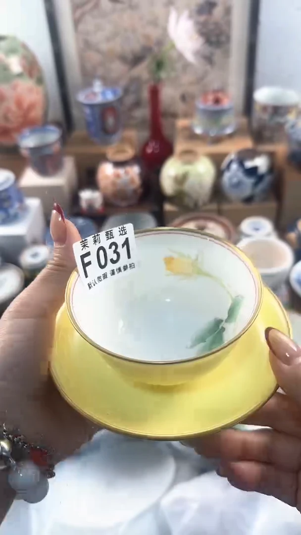 【闪购商品】茉莉甄选壹号商品031