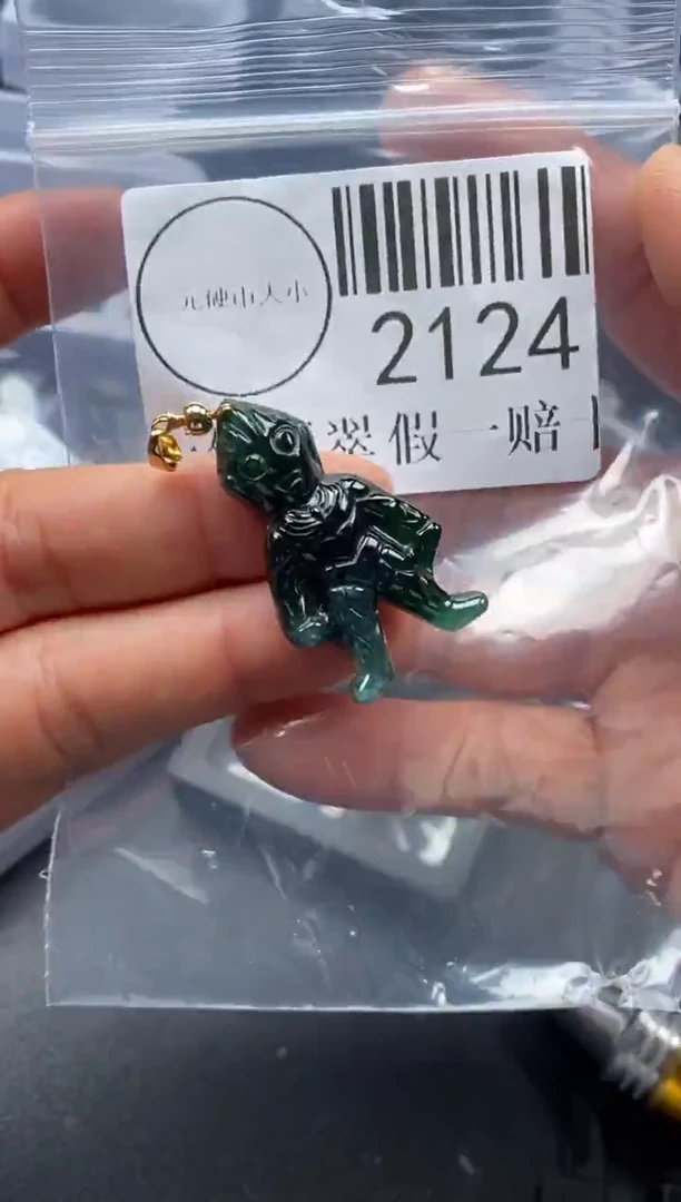 吊坠(不含链)未镶嵌翡翠2124